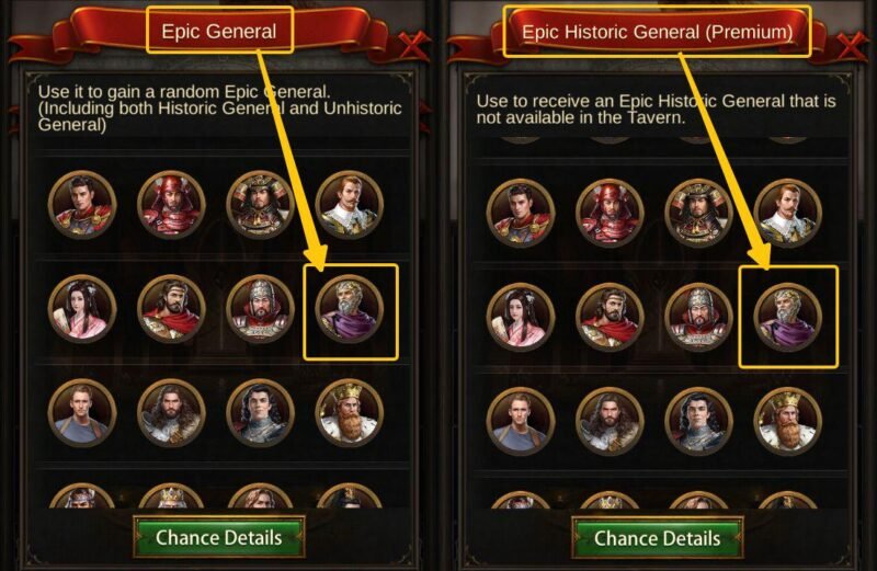 Epic Historic General (Premium) Token