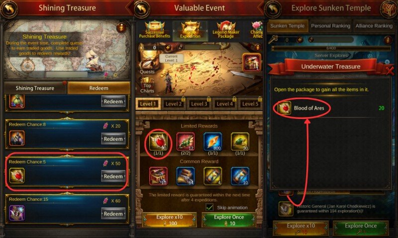 Examples to Earn Blood of Ares in Limited Events